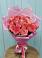 Букет 15 Розовых роз Равель в Ловцы