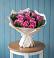 Букет цветов из: Розы в Ловцы
