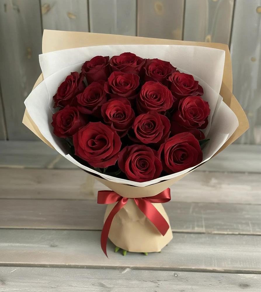 Букет Блистательный в Ловцы